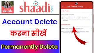 Shaadi.Com Account Delete Kaise Kare || How To Delete Shaadi.Com Account | Delete Shaadi.Com Profile screenshot 5