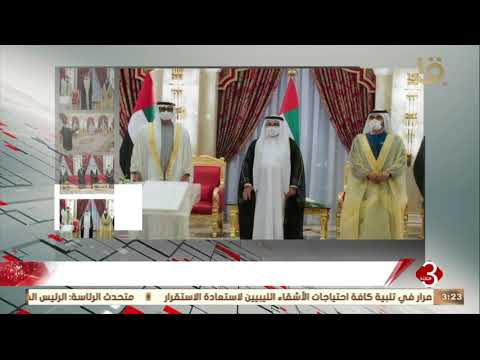 نشرة الثالثة تعيين شخبوط بن نهيان بن مبارك آل نهيان وزير دولة للشؤون الخارجية بالإمارات