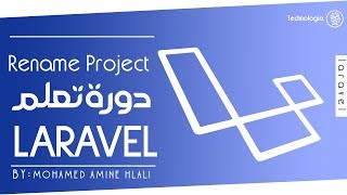 Name project Laravel |  تسمية مشروع لارافيل
