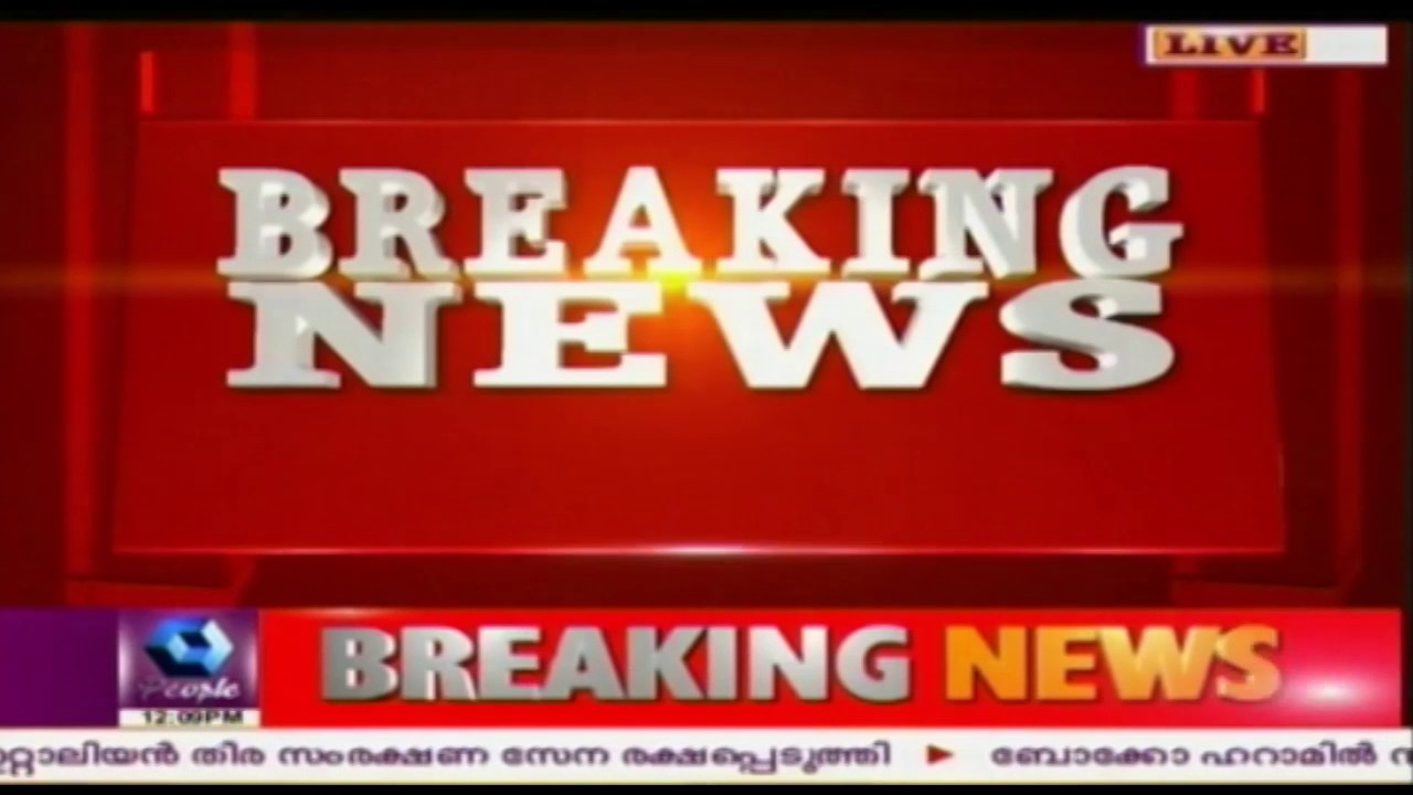 DCC President's Appointment Row: Congress Shows Signs Of Splitting Up