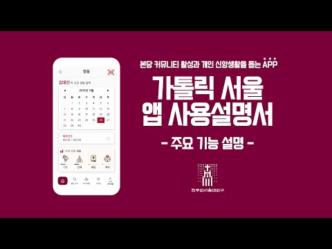영상썸네일