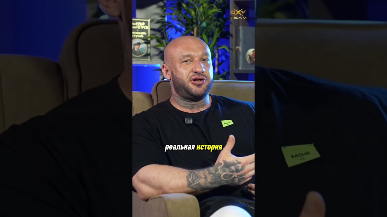 СТЕРОИДЫ ХУЖЕ НАРКОТИКОВ?