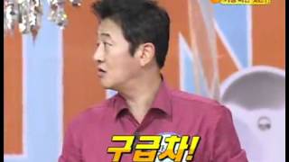 비타민 - Vitamin 20090701  #004