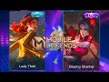 Esmeralda Blazing Shadow Skin VS Lady Thief Skin Mobile Legends Bang Bang