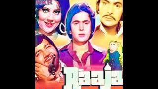 Mere Roothe Balam Se(Taana) Raaja1975.Asha Bhosle.R D Burman.Anand B.Rishi Kapoor.Sulakshana Pandit