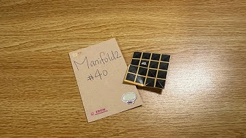 Brainwright Manifold 2 Puzzle Solution - 40