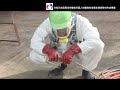外国人労働者向け安全衛生教育教材／造船・舶用工業／塗装編②（英語）