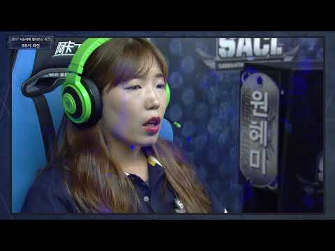 [서든어택] 2017 서든어택 챔피언스리그 8주차 쏴전