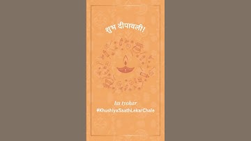 1 Bag 3 Diwali Outfits ft.Zouk🪔#KhushiyaSaathLekarChale #zouk #zoukonline#shorts#youtubeshorts#yt