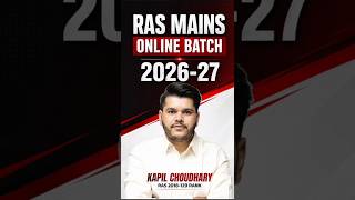 RAS Mains Online Batch 2026-27 | Kapil Choudhary Sir | Complete Mains Preparation | Booster Academy