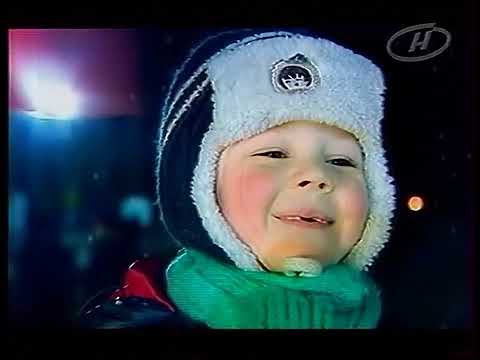 Онт Конец Эфира От 3 Января 2003 Года