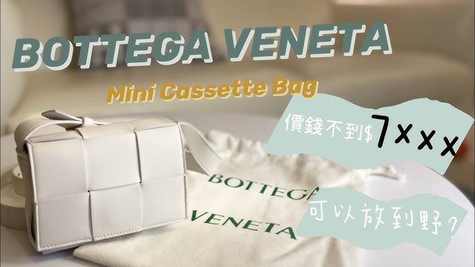 Bottega Veneta mini candy cassette bag- Unicorn/Purple