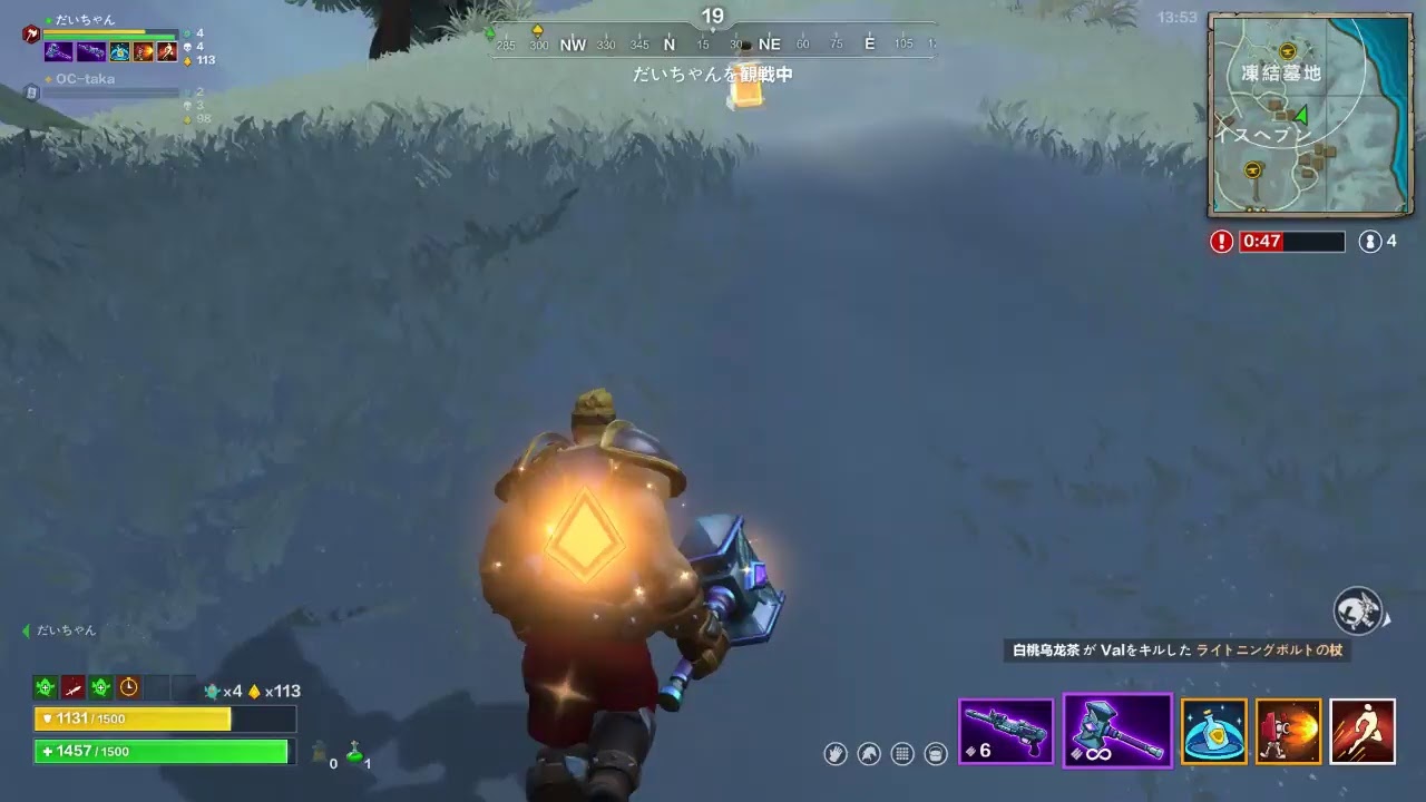 Realm Royale Youtube