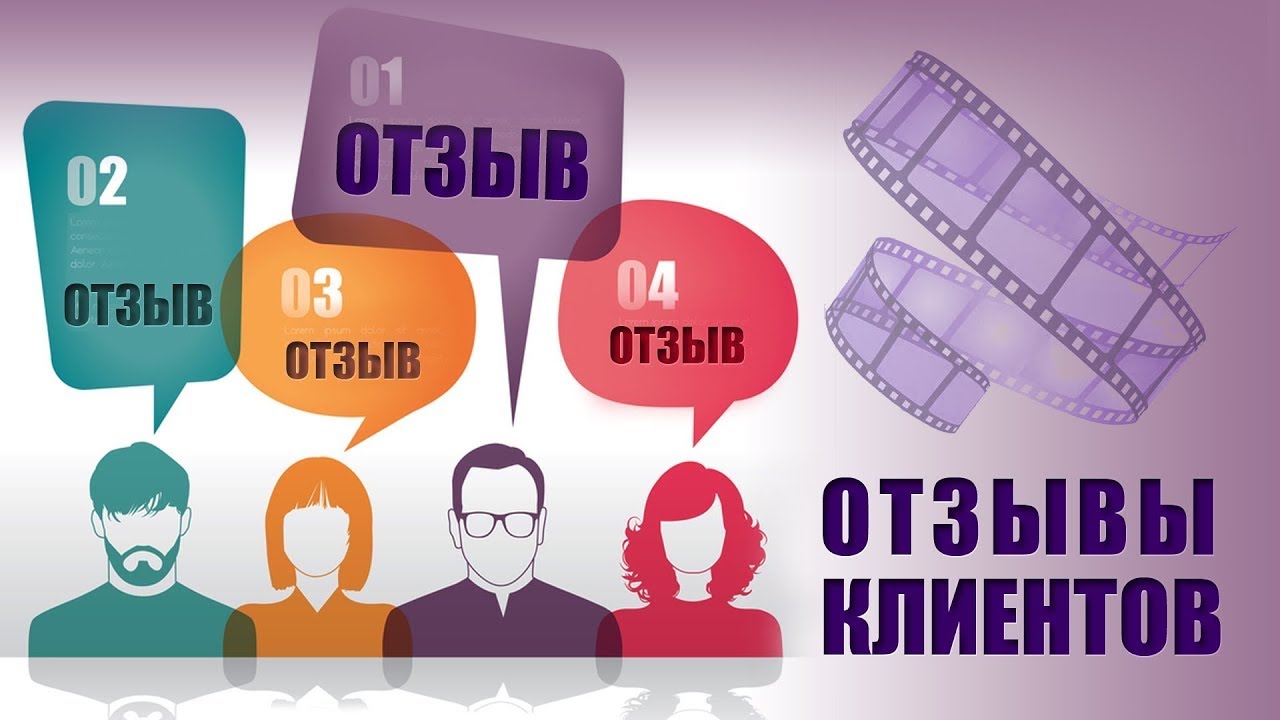 Авторевизия рф авто