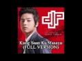 Kung Saan Ka Masaya - Daniel Padilla (FULL VERSION)