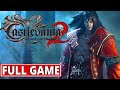 Castlevania: Lords of Shadow 2 (2014) - FULL GAME walkthrough | Longplay (PC, PS3, X360)