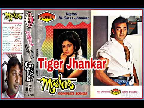 Tumhain Dil To De Chuke Hain.(((Sonic Digital Hi-Class Jhankar))) Kumar Sanu \u0026 Kavita