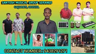 Rasa jamudali // New sambalpuri song // Santosh musical group serango // puren computer Buguda