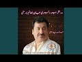 دوستلر بیر دلبری جان جهانم بار منی