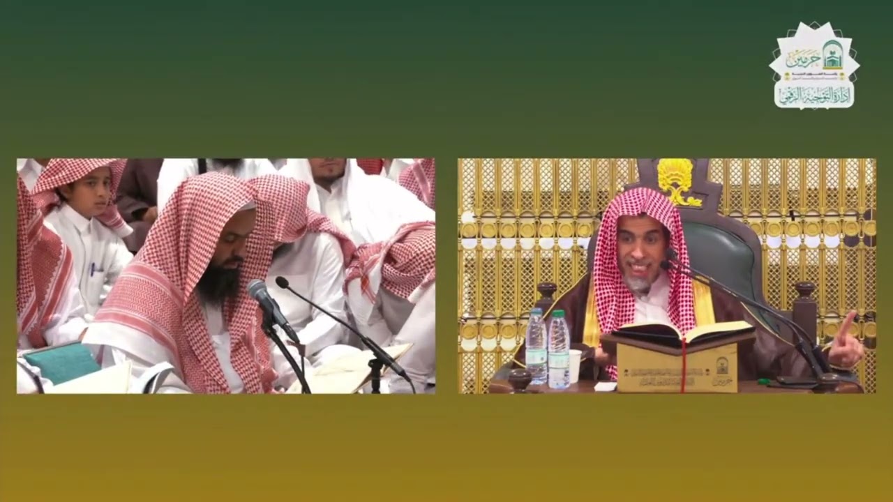 ملخص أحكام سجود السهو - أ.د عبدالسلام الشويعر 