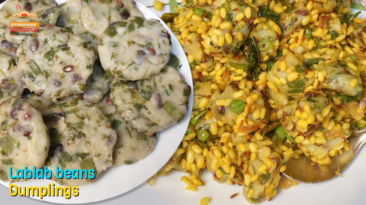 అనుములతో హెల్తీ అల్పాహారం ఇలా చేసుకోండి | High Protein Breakfast with Lablab Beans,Rice Flour | Hyderabadi Ruchulu