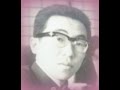 不死鳥・歌青年20 「ゆきずり/(細川たかし)」 歌詞付き