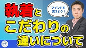 不機嫌な果実 第1話 Hd 不機嫌な果実 第1話 Hd