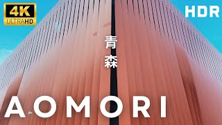 ❄️Winter in Aomori: From the City to the Aomori Museum of Art | 4K HDR