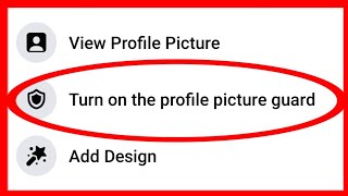 Facebook Profile Picture Guard Option Not Available !! How To Fix Fb Profile Picture Guard Problem