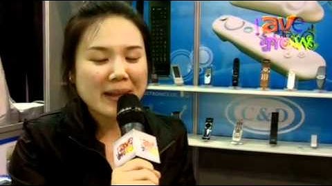 CEDIA 2011: Shenhen C&D electronics Showcases Its Remote Controls