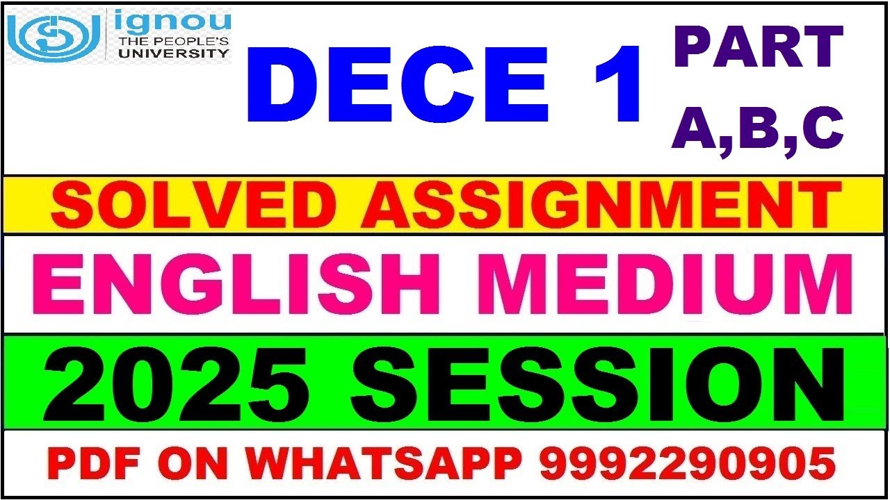 DECE 1 solved assignment 2025 in English || dece 1 solved assignment 2025 || ignou dece1 2025