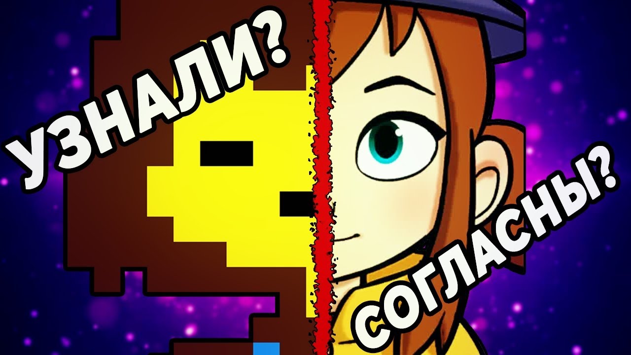 A HAT IN TIME ПЛАГИАТ UNDERTALE? A Hat in Time Обзор (ft. Septimus