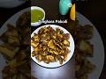 Singhara Atta and Aloo Pakoda | Singhada Pakodi Recipe | Falahari Pakori Recipe