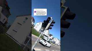 Як перемикаються світлофори #busfahrer #дальнобій