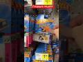 Hot Wheels Peg Hunting #hotwheels #peghunting #hotwheelshunting