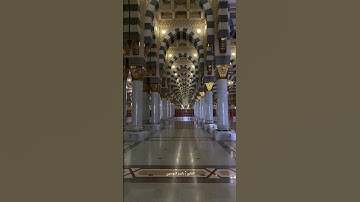 تلاوه جميله بصوت الشيخ ياسر الدوسري ارح سمعك #إن_الله_وملائكته_يصلون_على_النبي