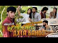 Клип:Шахроми Абдухалим "Дхта баноз"/Shahromi Abduhalim "Dukhtar Banoz" 2022