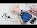 Tutorial Elsa de Frozen Amigurumi Materiales | Serie Princesas  Parte 2/2 Sub 🇺🇸🇪🇸/ GretaWings