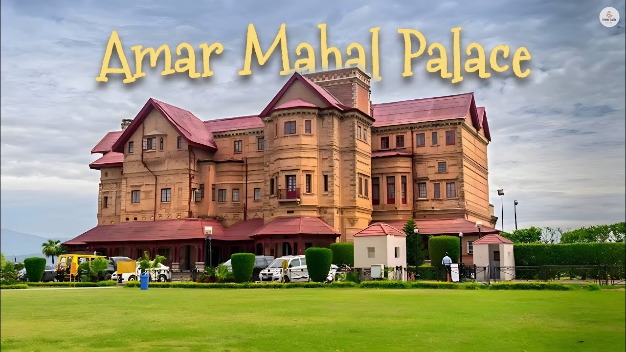 Amar Mahal, Jammu | A Royal Journey Through History 