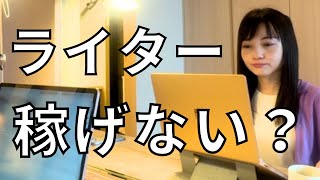 JavaScript、EC広告、WEBライティング関連 JavaScript、EC広告