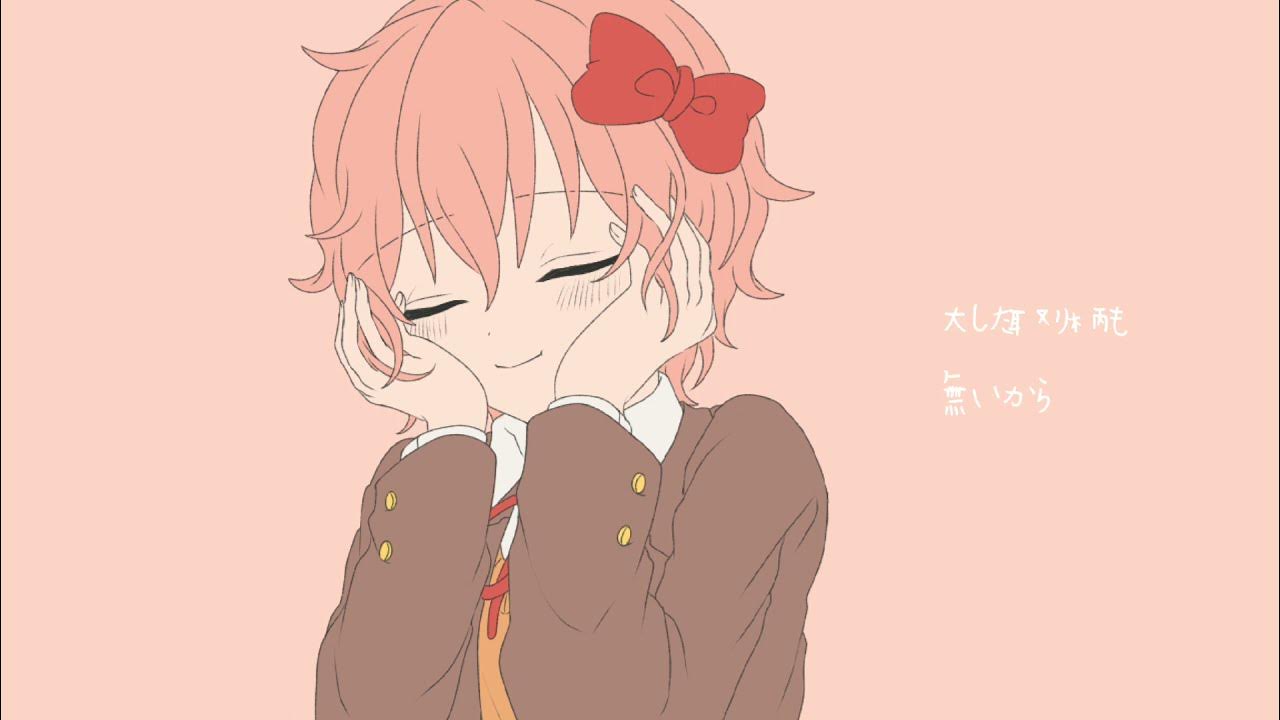 Kyuukurarin. Kyuukurarin