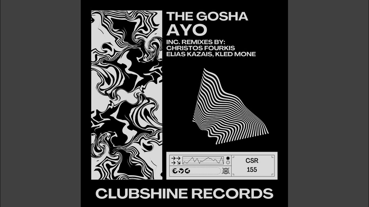 Ayo (Christos Fourkis Remix)