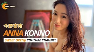 【Anna Konno】 Her inner beauty shines through and complements Her outer beauty