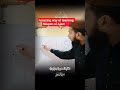 Learn Maqam Ul Ajam In A Way Shorts Maqamajam مقامات مقام العجم 