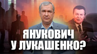 Лукашенко полностью подчиняется Путину