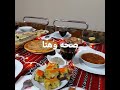 سفرة افطار 
