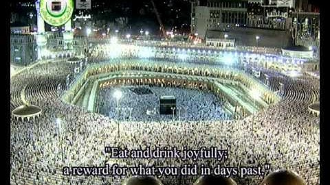 69 سورة الحاقة تراويح رمضان1433 مكة المكرمة