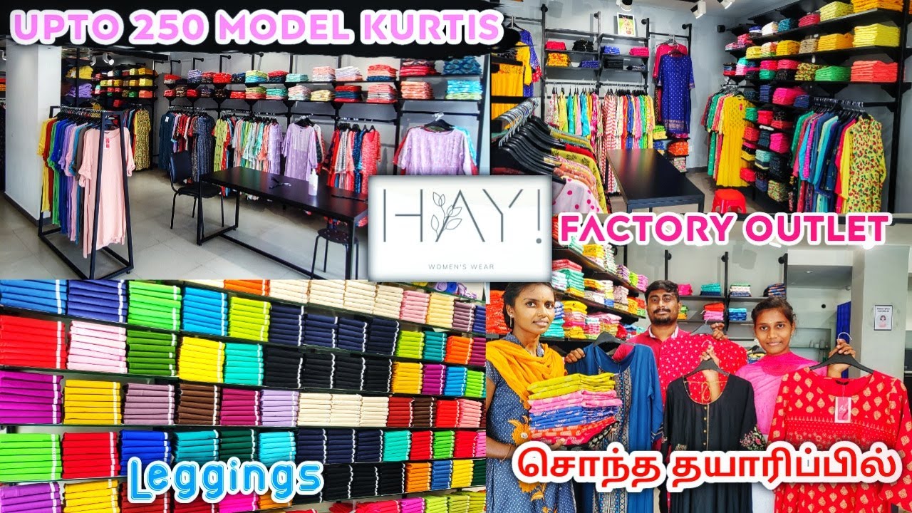 HAY! Brand factory Outlet at Erode | Manufacturer of high fashionable Kurtis & Leggings - YouTube