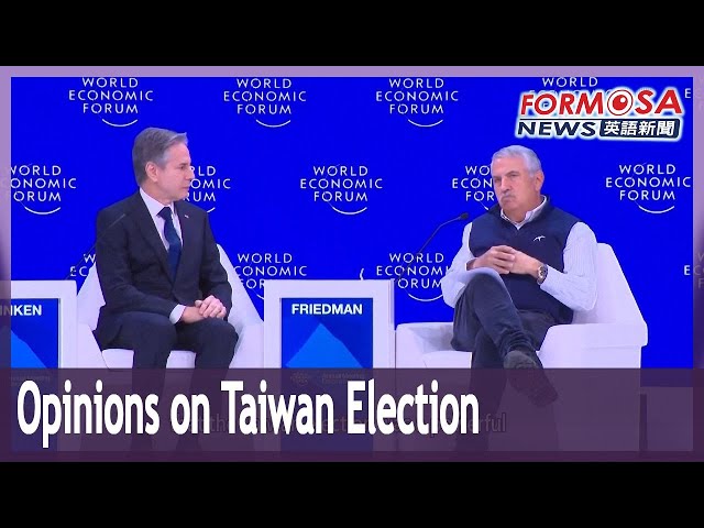 US secretary of state underscores Taiwan’s importance at World Economic Forum｜Taiwan News