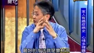 新聞挖挖哇：割乳防癌20130521-3